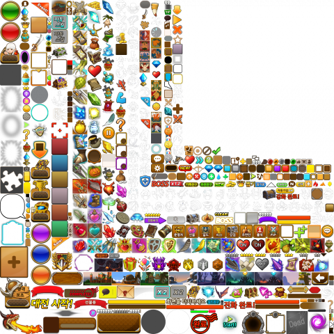Game ui Atlas free download ui atlas